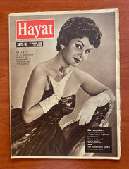 Hayat Dergisi, 1959 No. 16, 17 Nisan, Dergi