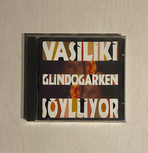 Vasiliki, Gündoğarken (Grup) / Vasiliki Gündoğarken Söylüyor, CD