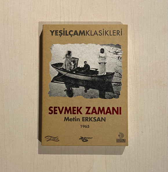 Metin Erksan / Sevmek Zamanı, DVD