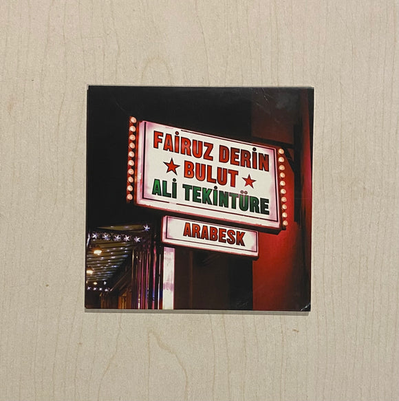 Fairuz Derin Bulut - Ali Tekintüre / Arabesk, CD