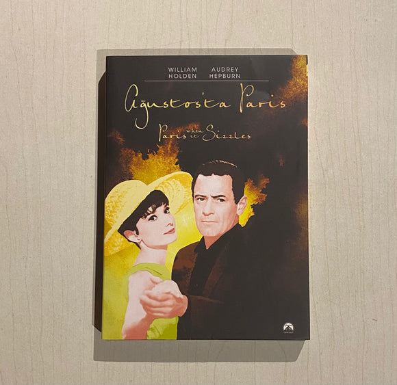 Audrey Hepburn, William Holden / Ağustos'ta Paris - Paris when it Sizzles, DVD