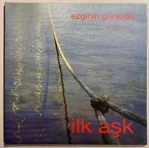 Ezginin Günlüğü / İlk Aşk, Uzunçalar
