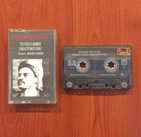 Adnan Saygun, Hikmet Şimşek / Yunus Emre Oratoryosu, Kaset