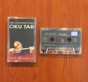 Akif Sadıgov / Oku Tar - Azerbaycan'dan Enstrumantal Şarkılar, Kaset