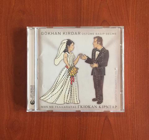 Gökhan Kırdar / Üstüme Basıp Geçme, CD