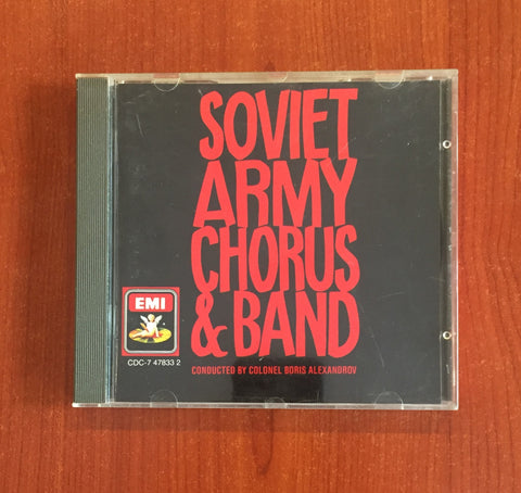 Soviet Army Chorus & Band / Soviet Army Chorus & Band Conducted by Colonel Boris Alexandrov, CD