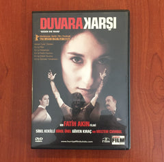 Fatih Akın / Duvara Karşı - Gegen Die Wand, DVD