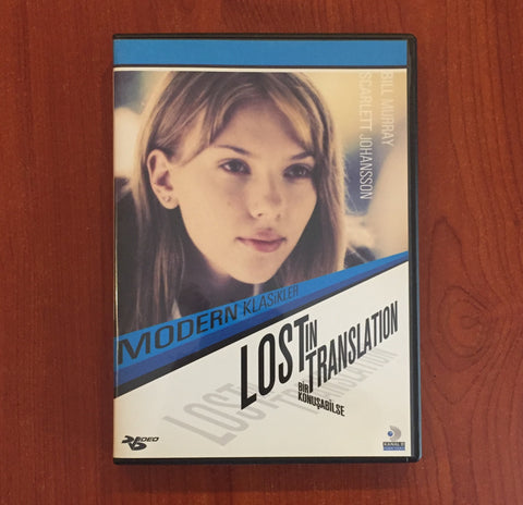 Sofia Coppola, Bill Murray, Scarlett Johanson / Bir Konuşabilse (Lost in Translation), DVD