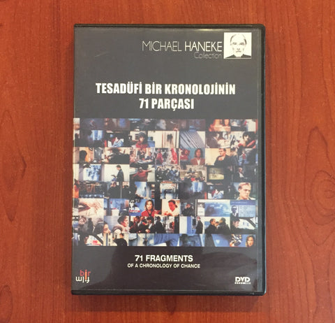 Michael Haneke, Tesadüfi Bir Kronolojinin 71 Parçası - 71 Fragments of a Chronology of Chance, DVD