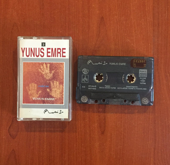 Ruhi Su / Yunus Emre, Kaset