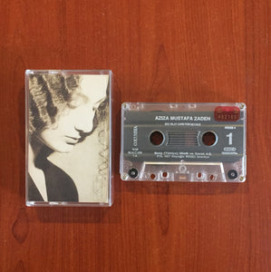 Aziza Mustafa Zadeh / Aziza Mustafa Zadeh, Kaset