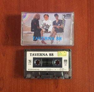 Bilinmeyen Sanatçı / Taverna 88, Kaset
