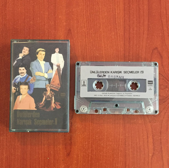 Çeşitli Sanatçılar / Ünlülerden Karışık Seçmeler-1, Kaset