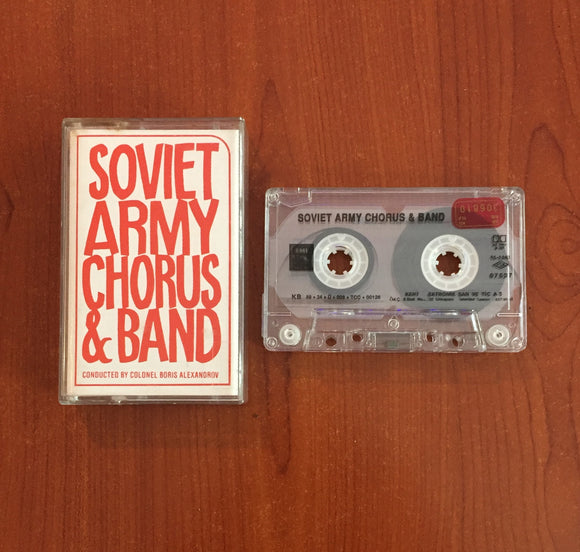 Soviet Army Chorus & Band / Soviet Army Chorus & Band, Kaset