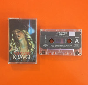Anna Vissi / Kravgi, Kaset