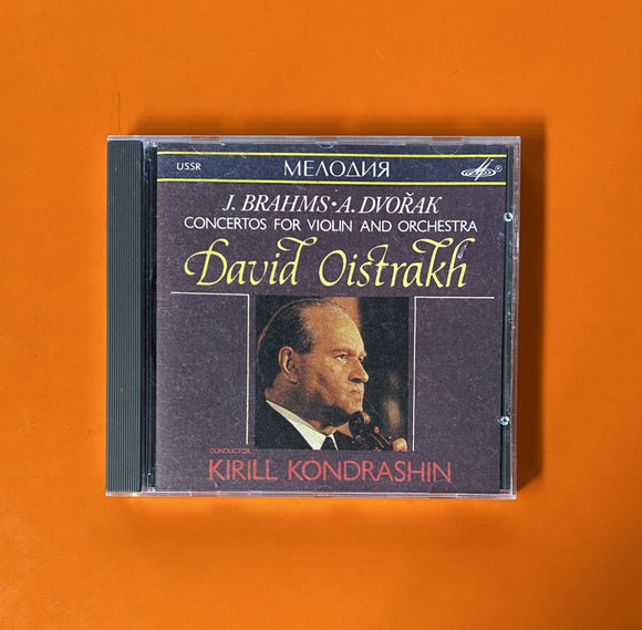 David Oistrakh - J. Brahms, A. Dvořak / Concertos For Violin And Orchestra, CD