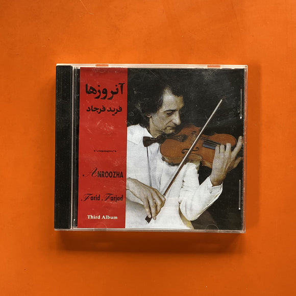 Farid Farjad / Anroozha: Third Album, CD