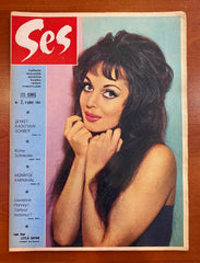 Ses Dergisi, 1963 No: 7, 9 Şubat, Dergi