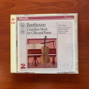 Ludwig van Beethoven / Mstislav Rostropovich, Sviatoslav Richter, Maurice Gendron, Jean Françaix / Complete Music For Cello And Piano, 2 CD