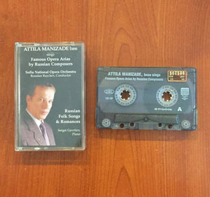 Attila Manizade / Famous Opera Arias by Russian Composers, Kaset
