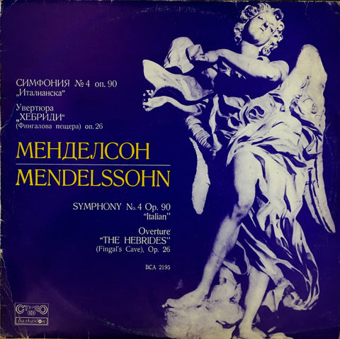 Mendelssohn / Symphony No.4 & Overture "The Hebrides", LP