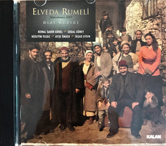 Çeşitli Sanatçılar / Elveda Rumeli Dizi Müziği, CD
