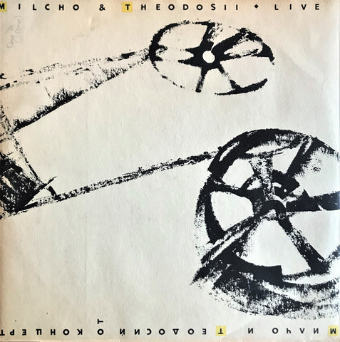 Milcho & Theodosii / Live, LP