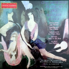 Poulenc, Sauguet, Milhaud, Satie, Auric / Cinq Musiciens Des Ballets Russes, 2 LP Box