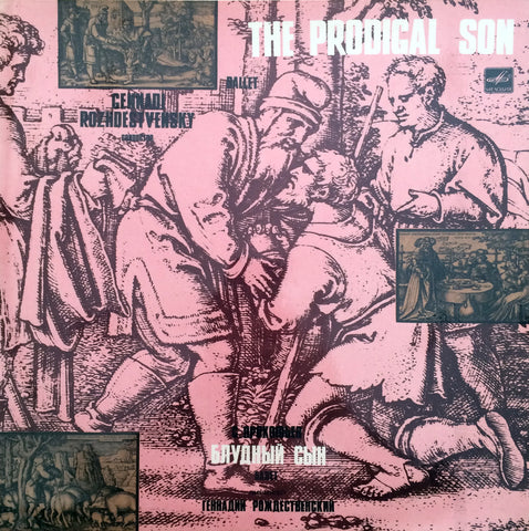 Prokofiev / The Prodigal Son, LP