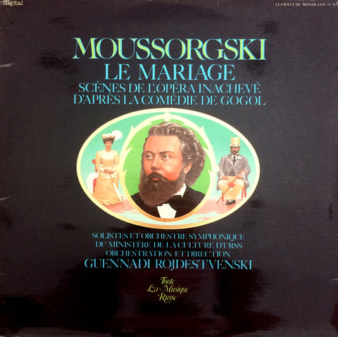 Moussorgsky / Le Mariage, LP