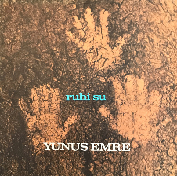 Ruhi Su / Yunus Emre, Uzunçalar SADECE KAPAK