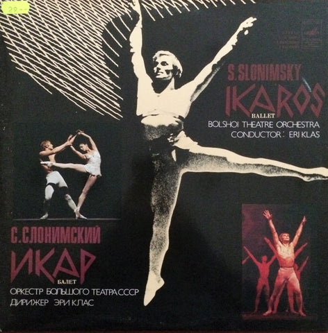 S. Slonimsky / Ikaros, LP